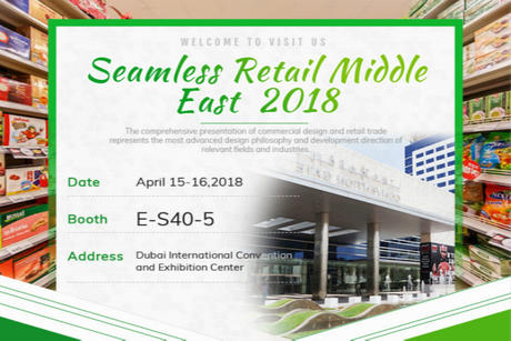 Jinsheng/Beisco is going to attend Seamless Retail Middle East 2018 
