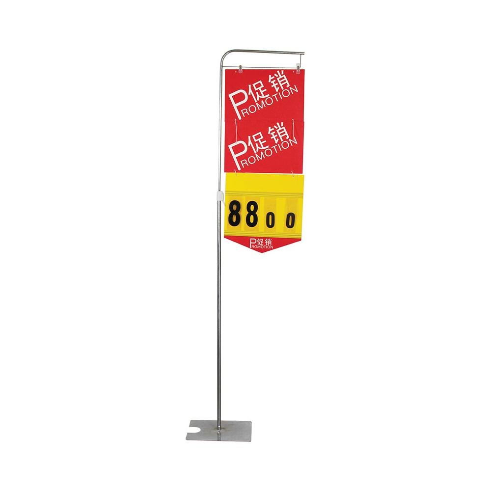 Factory Price Supermarket Floor Metal Pop Poster Display Stand