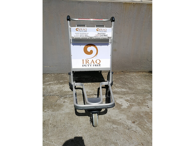 Iraq International Airport4