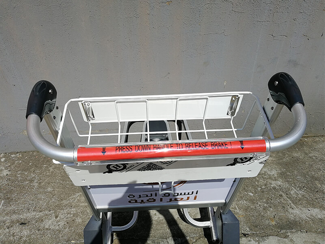 Iraq International Airport1