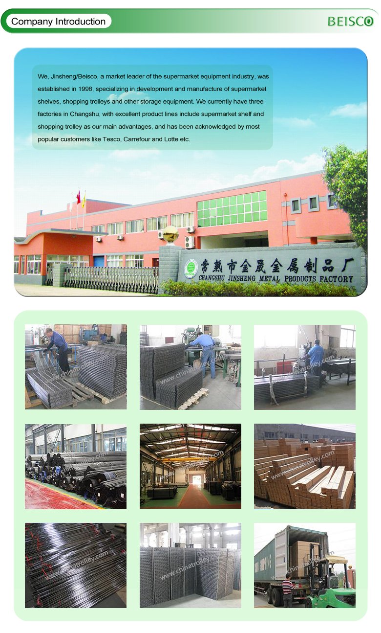 seventh company introduction.jpg