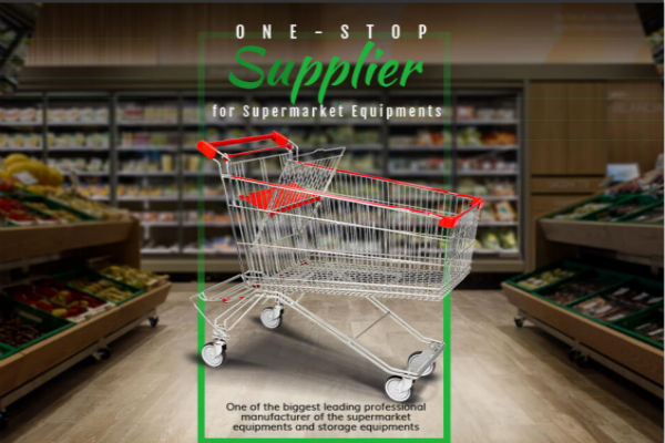 shopping cart supplier